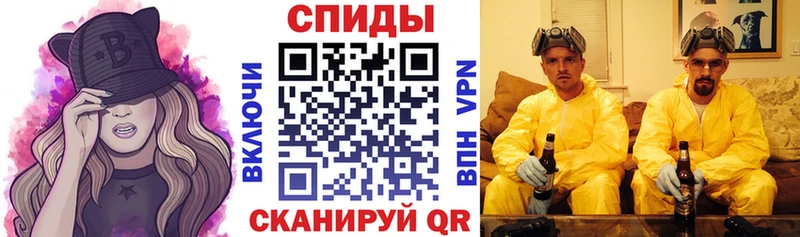 наркотики  Щёлково  АМФ 98% 