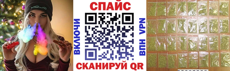 Бутират оксана  Щёлково 