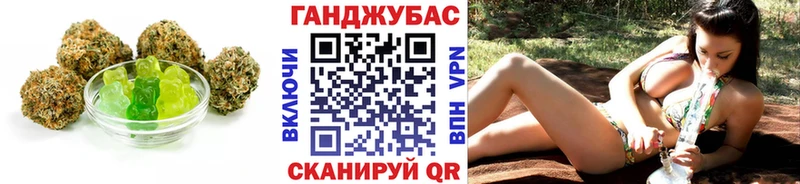 blacksprut ССЫЛКА  закладки  Щёлково  Canna-Cookies конопля 