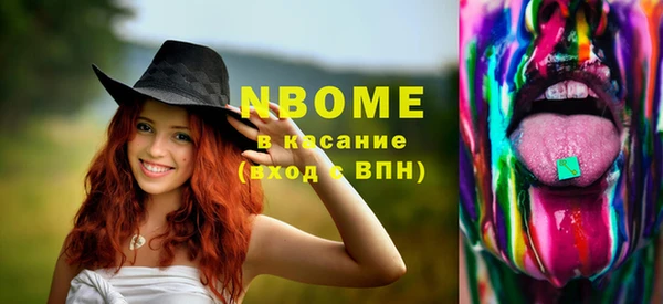 кокаин колумбия Нея