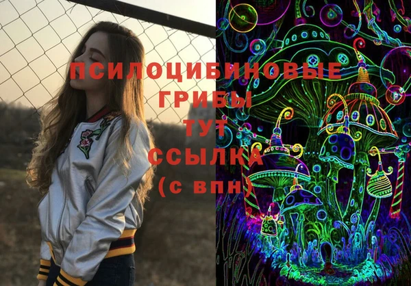 прущая мука Валдай