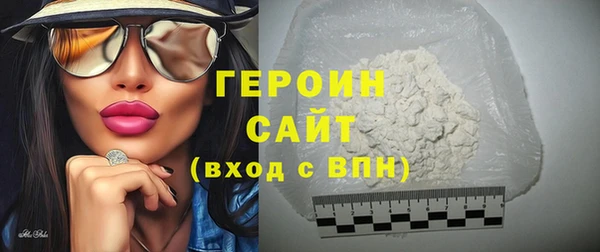 кокаин колумбия Нея