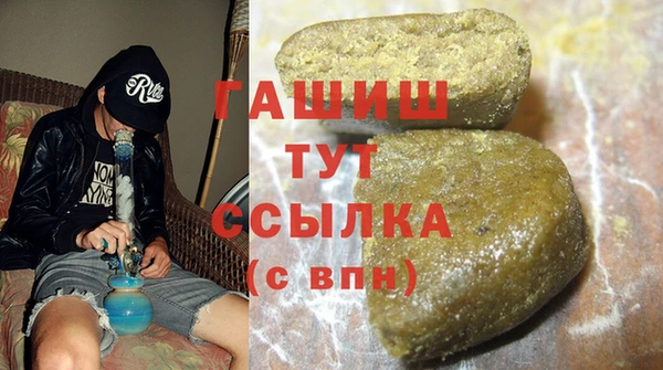 кокаин колумбия Нея