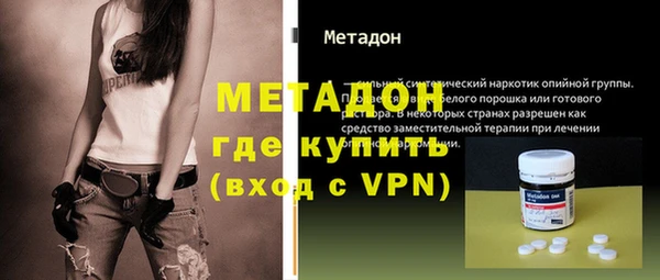кокаин колумбия Нея