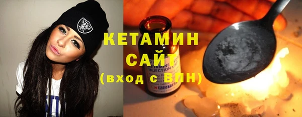 спиды Нефтекумск
