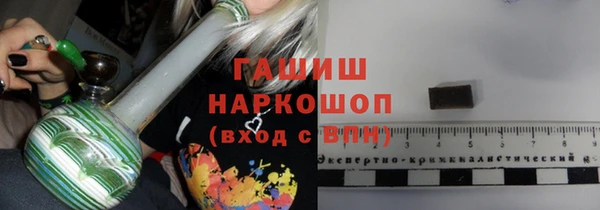 кокаин колумбия Нея