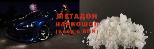 кокаин колумбия Нея