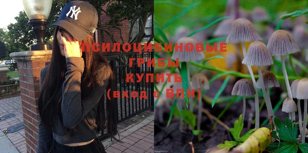 МДМА Болхов