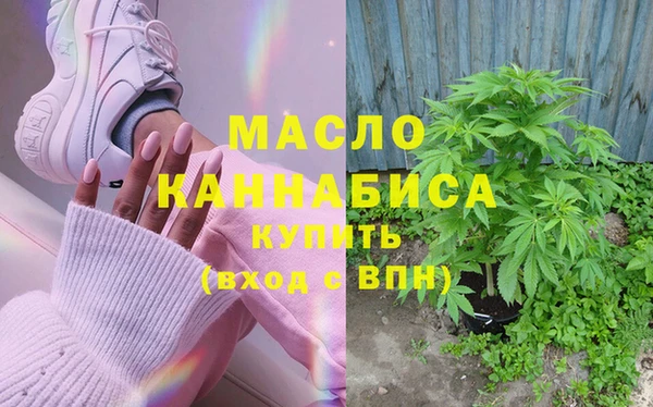 кокаин колумбия Нея