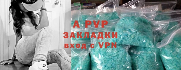 кокаин колумбия Нея