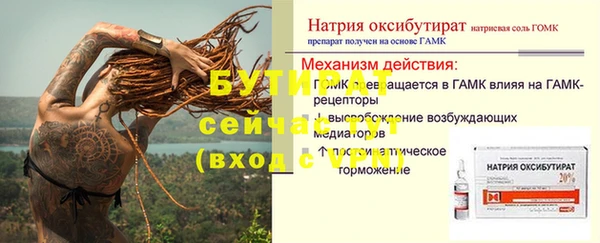 кокаин колумбия Нея