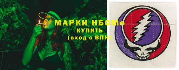 кокаин колумбия Нея
